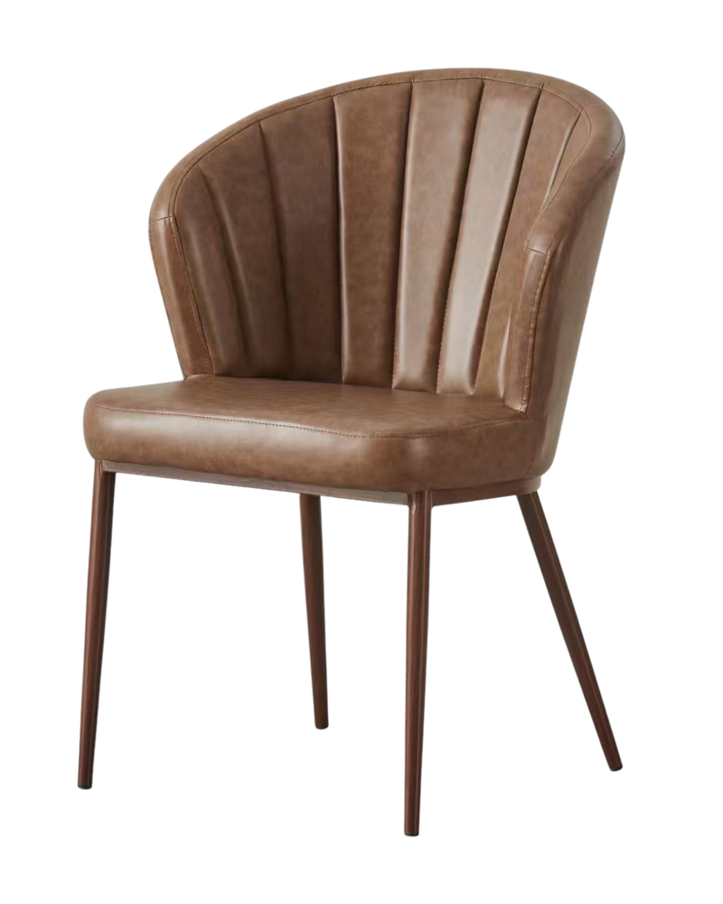 Dark Brown Vinyl Chair with Metal Legs