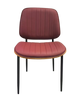 Mid-Century Indoor Modern Metal Chair with Red Vinyl