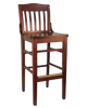 Dark Walnut Wood Barstool