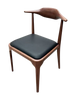 Metal Chair with Vinyl Seat