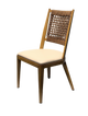 Indoor Wood Grain Metal Chair W/ Beige Seat and Woven Rope Back