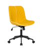 Indoor modern yellow chair with white trim, unique pattern, and black legs
